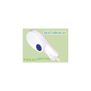 МАГОФОН -01 