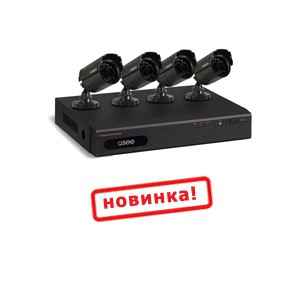  Эконом 6S Комплект видеонаблюдения UControl 