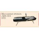 Массажная кровать Lux Tag JMB-004/STD