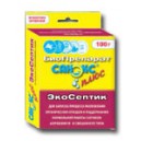 Биопрепарат «Санэкс+ЭкоСептик» (100 гр.)