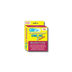 Биопрепарат «Санэкс+ЭкоСептик» (100 гр.)