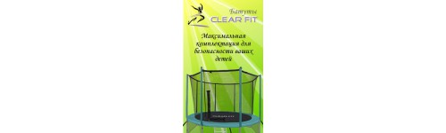 ТРЕНАЖЕРЫ ДЛЯ ДОМА