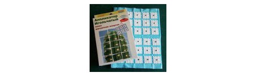Магнитотроны Аппликаторы Браслеты