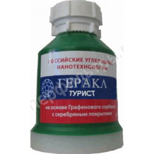Фильтр "Геракл-Турист"