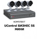 Комплект видеонаблюдения UControl Бизнес 5S Мини