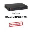 Рекордер UControl Профи 5S