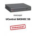 Системы видеонаблюдения Рекордер UControl Бизнес 5S