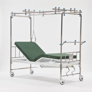 Кровать функциональная механическая Armed RS104-D